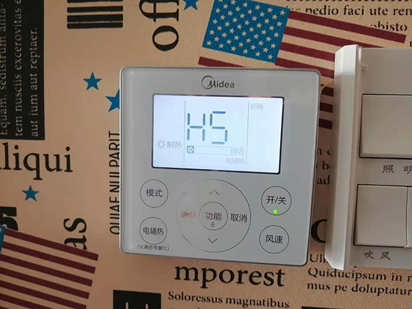 辉县美的空调维修