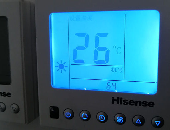 辉县海信中央空调维修电话在哪里找